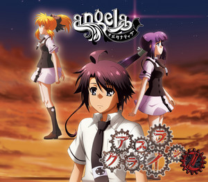 MEMORIES - song and lyrics by angela | Spotify