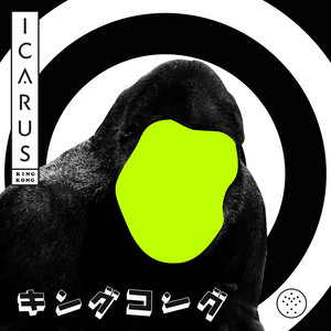 King Kong by Icarus