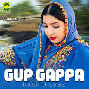 Rashid Sabz - Dil Bare