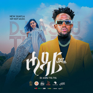 Dj-Ashu Tig Tig - Hadar Dlye Embey