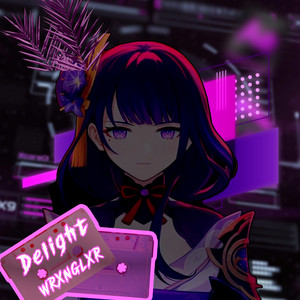 Обкладинка: Delight