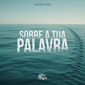 Rodeado de Glória by Offer Music