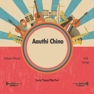 Aauthi Chino