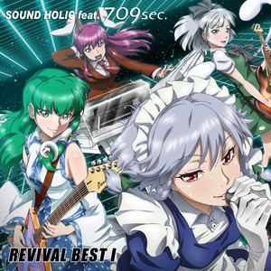 銀弾マリオネット - song and lyrics by SOUND HOLIC, 709sec. | Spotify