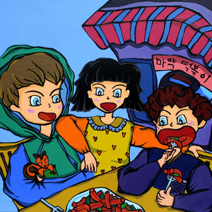 The Mysterious School - Ep.3 The tainted Tteok-bokki Pt. 1 by lemong