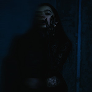 Чистая Правда