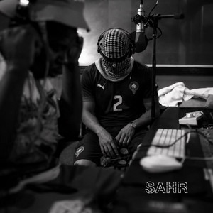 Impossible by SAHR