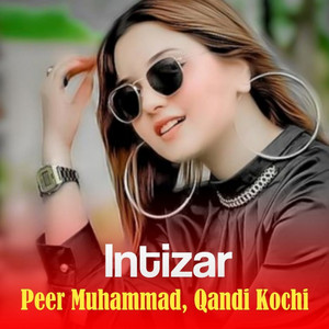 Intizar