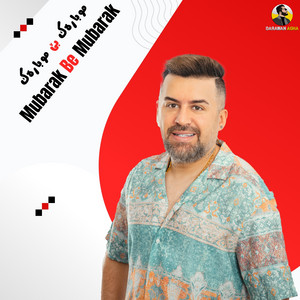 Jegr Medya - Mubarak Be Mubarak