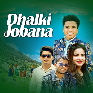 Chhatra Shahi, Dibesh Shahi & Mahendra Shahi Raskoti - Dhalki Jobana (feat. Gauri Bhatta)