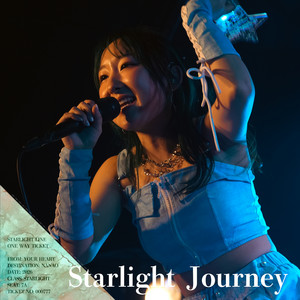 Nanao | Spotify