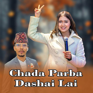 Chada Parba Dashai Lai