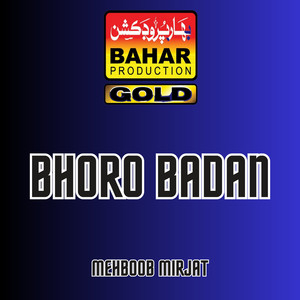 Mehboob Mir Jatt - Jaro Jaro Hi Car