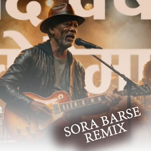 AI SANSAR - Sora Barse