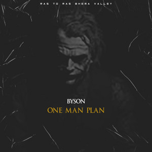 Byson _one man plan by Ras To Ras Recordszw