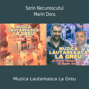 Sorin Necunoscutu - Toti Copiii Au Parinti