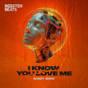 Обкладинка: I Know You Love Me