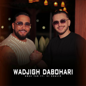 Wadjigh Dabohari by Anas Yan, Si Khalid