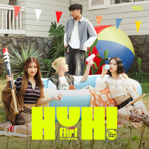 FLIRT - ห๊ะ! (Huh!) [feat. Praesun]