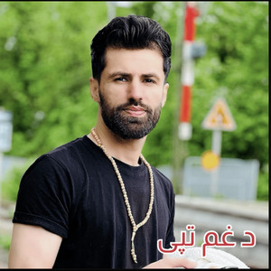 Fayez Zalmay - Da Gham Tappay