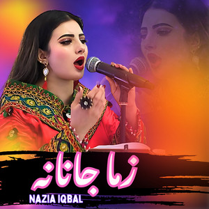 Nazia Iqbal - Masta Zwani Larama