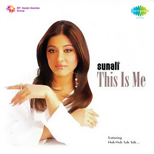 Chale Aa Leherake by Sunali Rathod