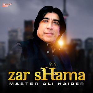 Master Ali Haider - Gham Wrak Sha Da Zargee