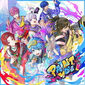零番街 ‑ 曲・歌詞：いれいす | Spotify