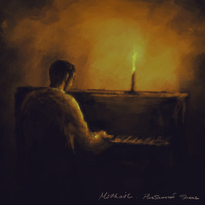 MIKHAIL - Разбитый бокал