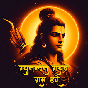 Raghunandan Raghav Ram Hare by RudraOM, Nainsy