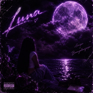 LUNA by AriiPR, BennyElMejorPR