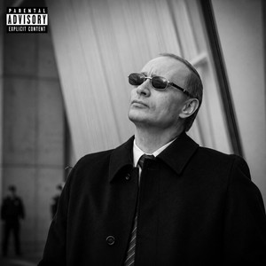 Bad Ass II by TRAP & BLUES