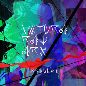 nicora ray ark | Spotify