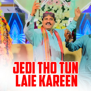 Babal Jamali - Jedi Tho Tun Laie Kareen