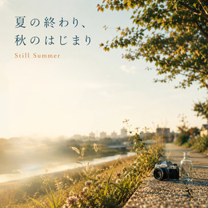 Natsu no Owari, Aki no Hajimari 2026 Still Summer by YUI