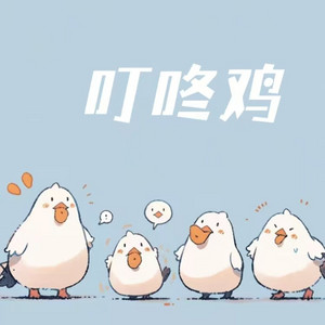 BGM乐乐 - 李羲承进行曲