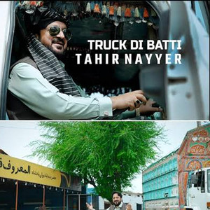 Truck Di Batti by Tahir Nayyer