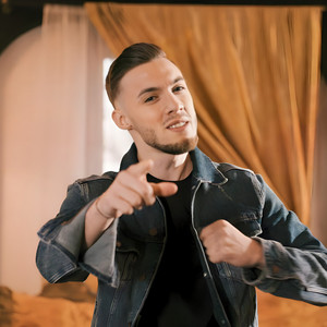 Catalin Rus - Inima Nevindecata