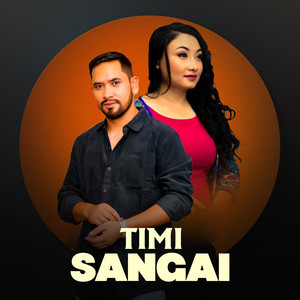 Anju Shrestha & Padam Lohar - Timi Sangai