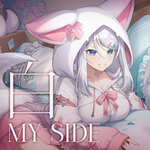白 My Side by 浠Mizuki