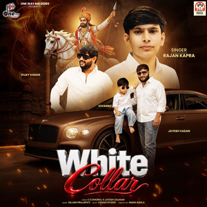 White Collar by Rajan Kapra