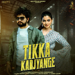 Tikka Karjyange