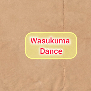 Tuzo Jeromini - Wasukuma beat