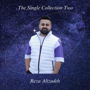 Reza Alizadeh - Nazanin