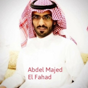 Gani Ygoul by Abdel Majed El Fahad