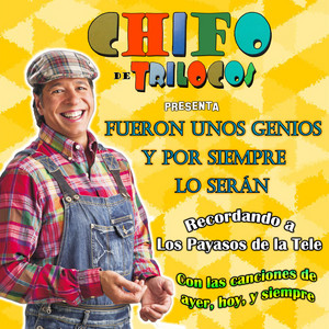 La Familia Unida by Chifo