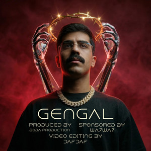 WA7WA7 - GENGAL