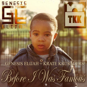 I Wanna Be An Mc Remix (feat. Ruthless, Trozion, Jai Zafirah & Andrea) by Trozion, Andrea, Ruthless, Jai Zafirah