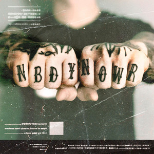 Nobody from Nowhere