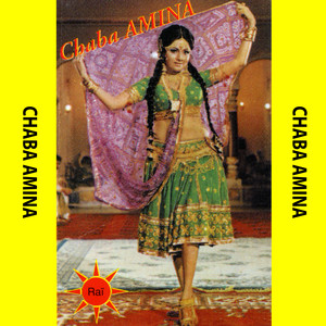 Madanitche Ahram by Chaba Amina